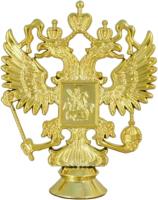 ФИгурка F орел G