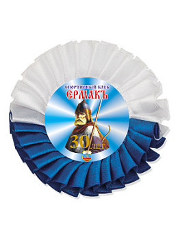 Розетка наградная из лент - PS1244