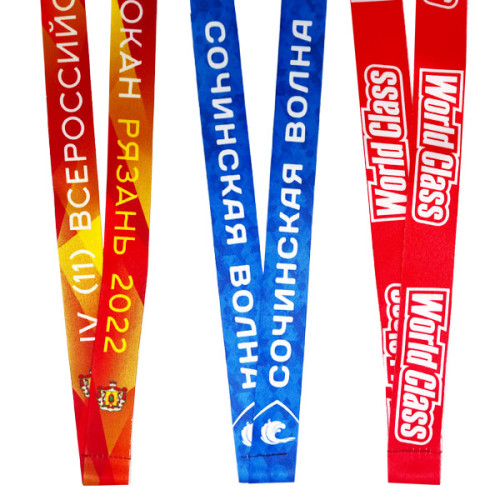 Лента для медали вшивная на заказ - LS10