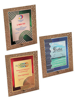 Плакетка стеклянная - PS1535