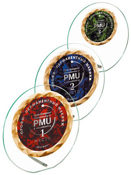 Плакетка стеклянная - PS1389